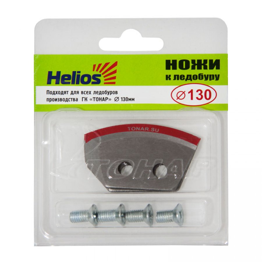 Ножи к ледобуру HELIOS HS-130 (полукруглые) Ножи к ледобуру HELIOS HS-130 (полукруглые)