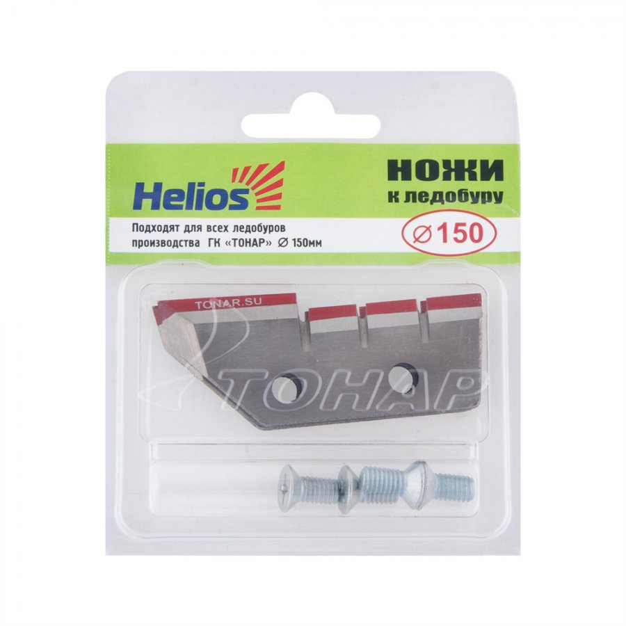 Ножи к ледобуру HELIOS HS-150 Ножи к ледобуру HELIOS HS-150