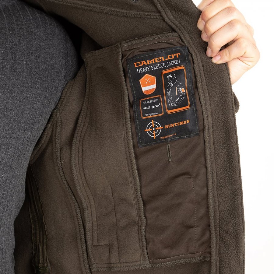Куртка демисезонная Камелот цвет Коричневый ткань Polarfleece Куртка демисезонная Камелот цвет Коричневый ткань Polarfleece