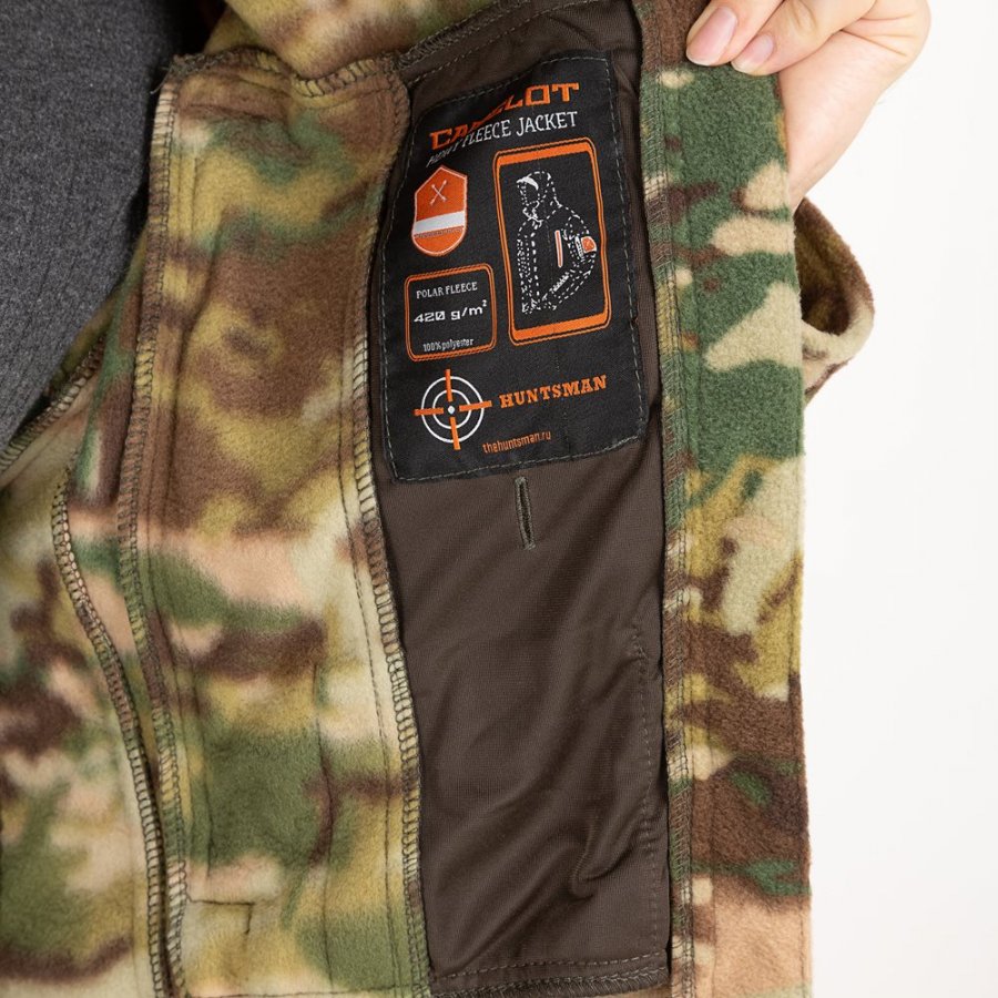 Куртка демисезонная Камелот цвет Коричневый ткань Polarfleece Куртка демисезонная Камелот цвет Коричневый ткань Polarfleece