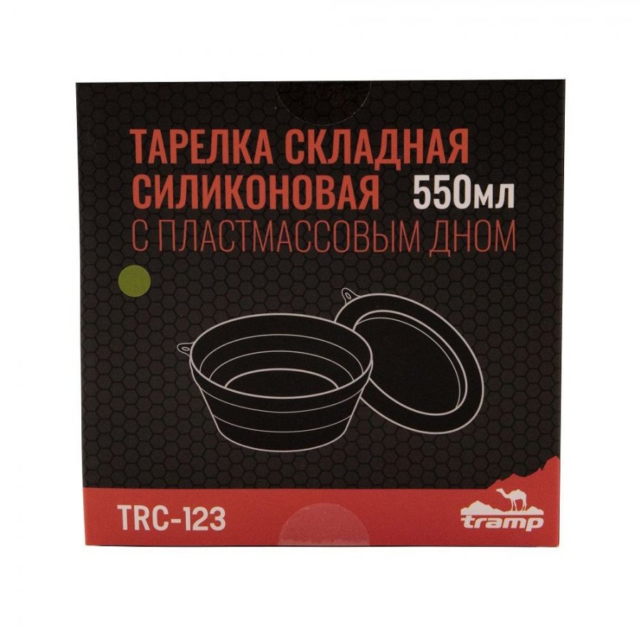 Tramp тарелка силиконовая с пласт. дном 15*15*8,5 Tramp тарелка силиконовая с пласт. дном 15*15*8,5