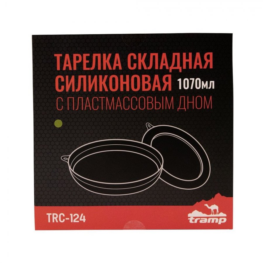Tramp тарелка силикон с пласт дном 25,5*25,5*4 Tramp тарелка силикон с пласт дном 25,5*25,5*4
