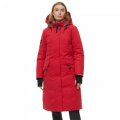 Пальто женское пух Bask Hatanga V4 -27С (красный) размер 44