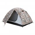 Tramp Lite палатка Hunter 2 (камуфляж)
