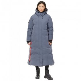 Изображение Пальто женское пух Bask Yana -40C (маренго) размер 40