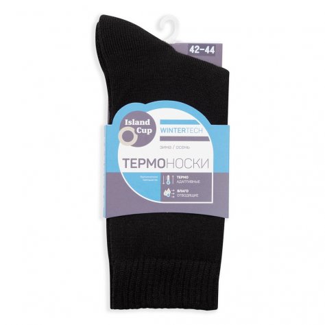 Тёплые носки Wintertech (чёрный)