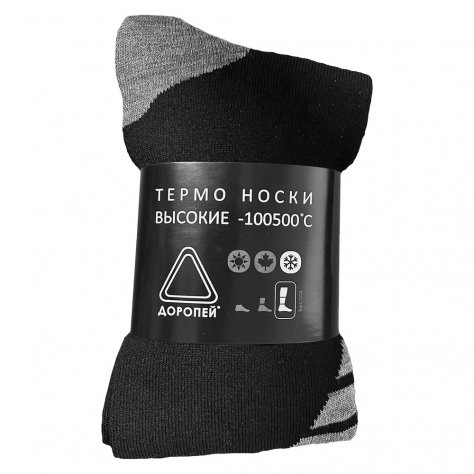 Термо носки высокие ДОРОПЕЙ -100500°C