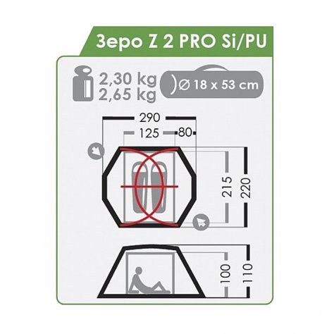 Normal силиконовая палатка Зеро Z 2 PRO Si/PU (жёлтый)