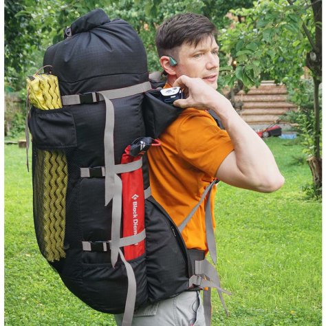 Крутейший рюкзак для походов Доропей Батя 100 (серые стропы)