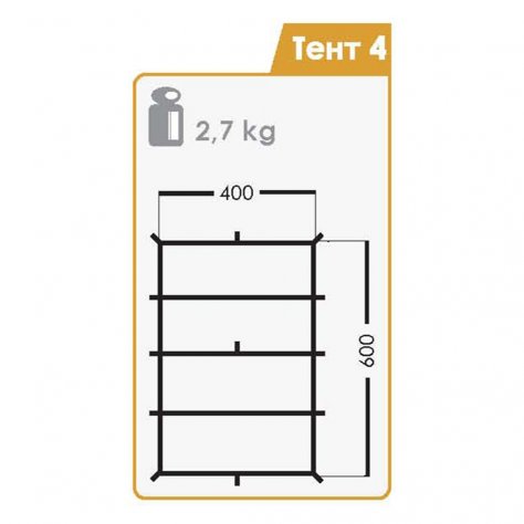 Тент Normal 4 6х4 (тёмно-зелёный)