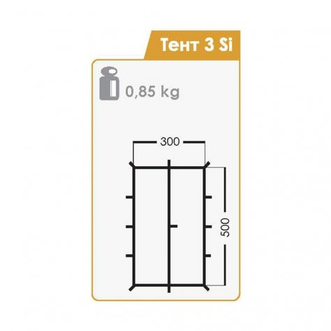 Тент Normal 3 Si 5х3 (жёлто-оранжевый)