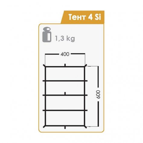 Normal Тент 4 Si (6*4)
