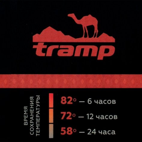 Tramp Термос 1,2л (чёрный)