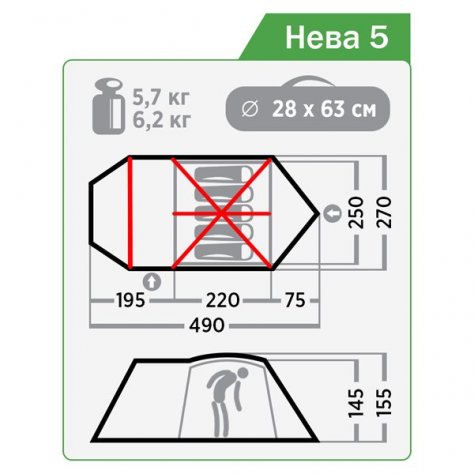 Normal палатка Нева 5 (жёлтый)